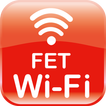 遠傳Wi-Fi
