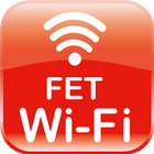 遠傳Wi-Fi আইকন