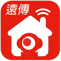 遠傳全能行動管家 APK download