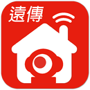 遠傳全能行動管家 APK