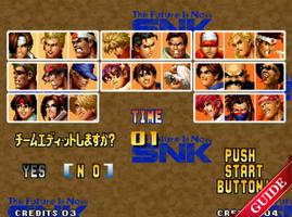 Guide for King of Fighters 95 截圖 1