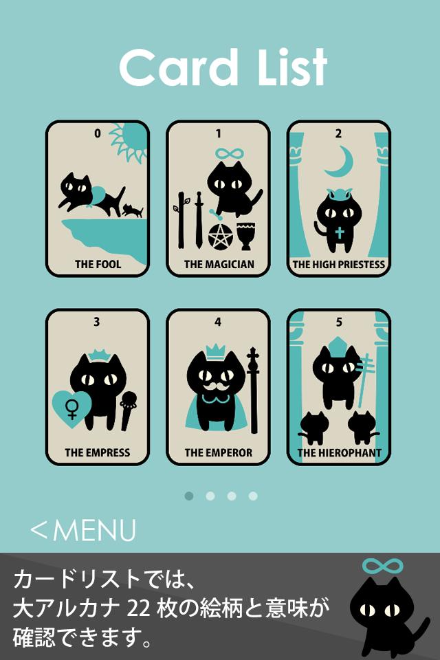 Android 用の 黒猫タロット かわいい猫が恋愛や運命を告げる 無料占いアプリ Apk をダウンロード