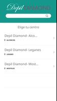 DepilDIAMOND capture d'écran 1