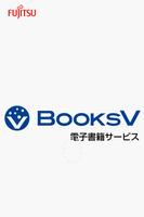 BooksV (ブックスブイ) Affiche