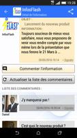 InfosFlash 截图 2