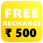 Free Recharge icône