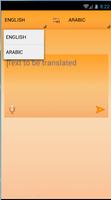 Arabic English dictionary HD Screenshot 2