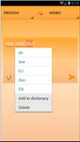 قاموس ومترجم عربي سويدي صوتي скриншот 3