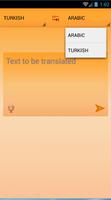 قاموس عربي تركي ناطق صوتي HD ảnh chụp màn hình 2