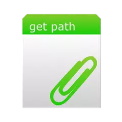 getFilePath アプリダウンロード