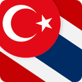 Thai - Turkish for Daily Life
