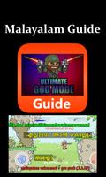 Guide for Doodle Army 2 screenshot 2