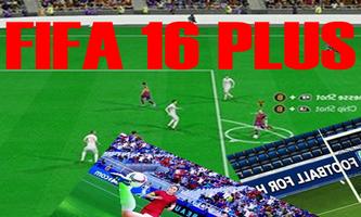 FIFA16 Guide Plus स्क्रीनशॉट 2