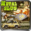 Guide metal slug 3 APK