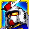 SD鋼彈 G世紀 新天地 APK