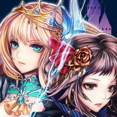 公主之塔 APK Herunterladen