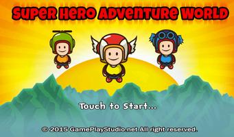 Super Hero Adventure World capture d'écran 2