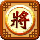 Chinese Chess Free icône
