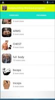 Bodybuilding Workout program captura de pantalla 2