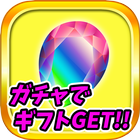 パズ石ゲットん！　for 魔法石 icon