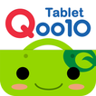 Qoo10 Global for Tablet