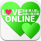 『マジ恋』始める出会系アプリ❤僕らの恋のスタートライン掲示板 иконка