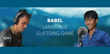 Babel - Language Guessing Game