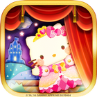 آیکون‌ Hello Kitty : Fantasy Theater