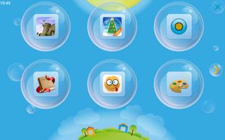 KidsWorld screenshot 2