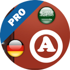 آیکون‌ Bronze Dictionary Pro (DE-AR)