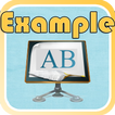 تعلم اللغة الانجليزية بالأمثلة