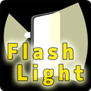 即席電灯Plus [GTA] APK