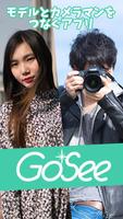 モデルとカメラマンをつなぐ　GoSee　 Affiche