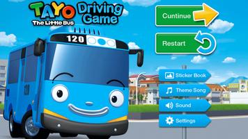 Tayo's Driving Game постер