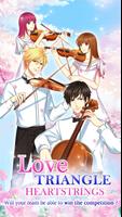 Otome Game - High School Love Cartaz