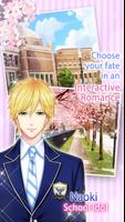 Otome Game - High School Love Ekran Görüntüsü 3