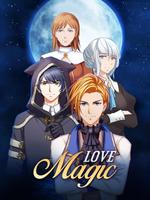 Otome Game: Love Mystery Story-poster
