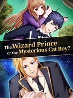 Otome Game: Love Mystery Story скриншот 3