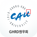 GHRD원우회 APK