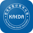 한국부동산학박사회(KREDA)