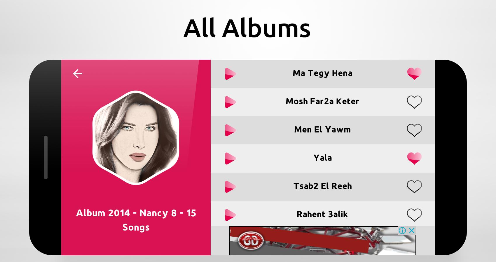 TÉLÉCHARGER NANCY AJRAM BETIGY SERTAK MP3 NANCY MP3 BETIGY TÉLÉCHARGER AJRAM SERTAK