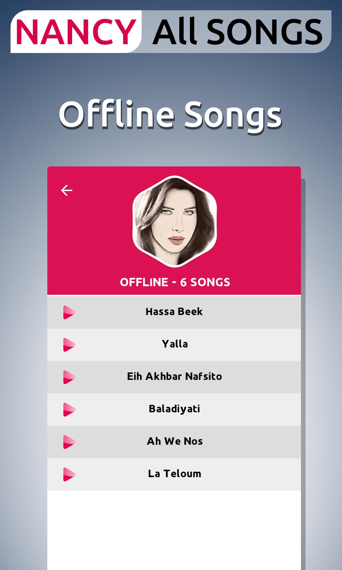 TÉLÉCHARGER NANCY AJRAM BETIGY SERTAK MP3 AJRAM MP3 NANCY TÉLÉCHARGER BETIGY SERTAK