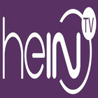 آیکون‌ hein tv