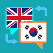 English-Korean translator chat