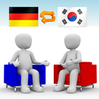 한국어-독일어 번역기 Pro (채팅형) icône