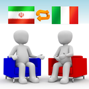 페르시아어-이탈리아어 번역기 Pro (채팅형) APK