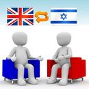 English to Hebrew Translation APK