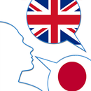 Traducteur anglais-japonais APK