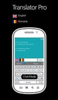 영어-루마니아어 번역기 Pro (채팅형) تصوير الشاشة 2