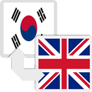 Koreaanse vertaling Engels-APK